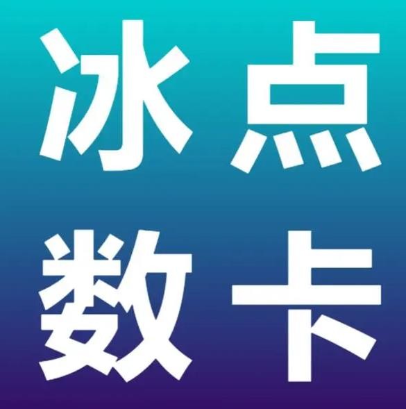 视频号商城在哪